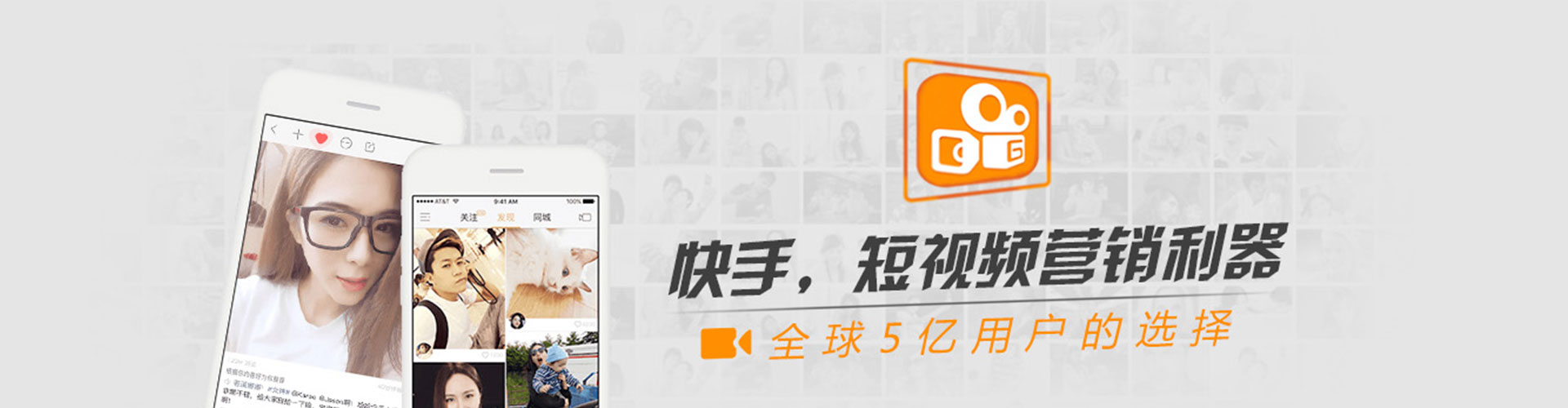 济宁sem优化